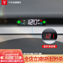 YZ 特斯拉ModelY/3空气码表车速液晶仪表盘抬头显示HUD加装丫配件 特斯拉液晶智能空气码表-0延迟