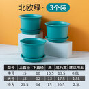 瑞普铜钱草兰花绿萝厂家直销小花盆树脂加厚塑料创意个性大号特大批发 整箱)波纹花盆 绿【3个装】带底 中号【口径15cm】