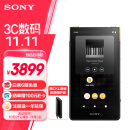 索尼（SONY）NW-ZX706 高解析度音乐播放器 Hi-Res Audio 5英寸 安卓流媒体 32G 黑色