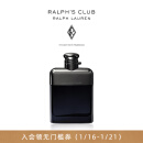 Ralph Lauren/拉夫劳伦 拉夫劳伦俱乐部香水RL51019 001-黑色-50ML
