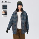 斯琴2024秋冬新款绵羊毛拼接提花针织连帽棉服宽松外套BDDS027150 花色 L