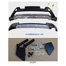 适用于丰田RAV4保险杠10 12 14-1618年RAV4荣放前后护杠改装包围 16-18rav4荣放带灯保险杠 前护杠 x 否