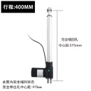 200mm行程直流电动推杆 6000N推力直线电机 开窗器升降器12V24V 推杆电机行程400MM 供电12VDC  伸出5MM/S 扭矩