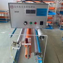 数显电晕处理机 电子火花机 塑料薄膜纸张印刷处理电晕机3Kw 一套