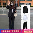 语森恋春秋新款西装套装女正装大学生教资面试职业工作答辩黑色西服外套 三件套 L _建议105-115斤