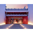 丽水处州府城壹号艺术酒店（银泰城店） 房间