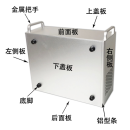 定制适用210全铝氧化加厚机箱工控设备台式仪器仪表机箱外壳180*4 任意尺寸定制