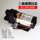 大岚三角洲增压泵净水器自吸泵50G75G100G200G400膈膜泵净水机水泵 三角洲200G增压+3分接头