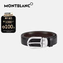 万宝龙（MONTBLANC）腰带男士奢侈品经典椭圆形针扣皮带黑色/棕色38157/128135