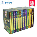 现货驯龙高手12本全套套装英文原版How to Train Your Dragon Complete