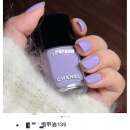 香奈儿（Chanel）/指甲油 125/129/739/135/735/131/951/941/157 顶油 新款135