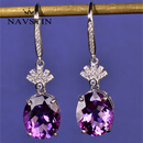 奈维斯汀 紫水晶耳环女高级感玫瑰金新款大气潮宝石银耳坠送女友生日礼 白金色