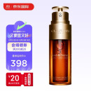 娇韵诗（CLARINS）黄金双萃精华50ml 第八代抗老精华生日礼物女