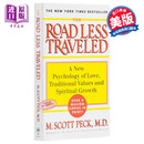 M·斯科特·派克少有人走的路：心智成熟的旅程英文原版The Road Less Traveled