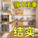 墙上置物架壁挂书架一字板墙面隔板厨房墙面木板分层板货架展示架 100*20送三个支架