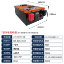 正品12V24V48伏房车磷酸铁锂600AH大功率推进器户外锂电瓶 磷酸铁锂24V400AH9.6度电约60KG