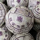 2009年班章生态沱茶，香气醇高，蜜香浓郁，规格  :  250克一沱