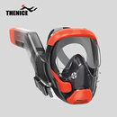 OUZEY浮潜面罩潜水镜成人可配近视高清防雾面罩全干式呼吸管潜水装备 活力橙【L】