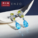 周大福 ENZO 「海洋系列 18K金托帕石多彩宝石钻石耳环女 EZV4922 