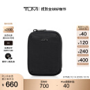 TUMI/途明【限时抢购】Travel Access收纳包模块化功能扩展配件 黑色/0192146D