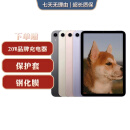 Apple苹果iPad mini5/6 iPadair3/4 2021款iPadPro二手平板电脑 iPad mini6 64G WiFi版  99成新