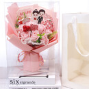 结婚新郎新娘礼物卡通人物香皂玫瑰花送爱人老婆新人婚礼订婚花束 我们结婚了礼盒套装 粉色 礼盒礼袋套装 35cm