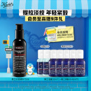 科颜氏（Kiehl's）男士淡纹紧实精华乳75ml修护紧致保湿抗皱护肤品男士礼物送男友