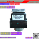 北汽幻速S2S3S3LH2H3S6S7原厂ABS泵 S2/S3