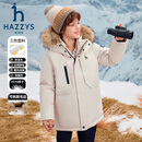 哈吉斯（HAZZYS）品牌童装男童羽绒服冬季新款三防透湿抑菌防静电中长款羽绒服 浅沙灰 155
