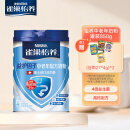 雀巢（Nestle）怡养 益护因子中老年低GI奶粉罐装850g  高钙成人奶粉送礼送长辈