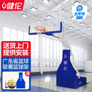 健伦【包安装】篮球架室内标准篮球框成人比赛电动液压折叠升降篮球架 比赛款手动液压