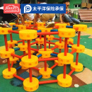 有优贝贝（YUYUBABY）幼儿园万能搭建工匠大型积木组合户外攀爬架百变玩具八角攀爬架