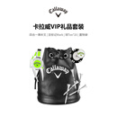 卡拉威（Callaway）高尔夫测距仪腰带夹皮带夹磁铁距离测量仪电池腰包 C40160 Callaway 高尔夫配件VIP