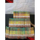 【二手书9成新】李凉谐趣武侠系列（全105册 现94本合售）江湖救急战上中下 暗器