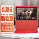 老人远程双向视频通话机老年陪护wifi家用可视对讲电话监控摄像头 红色 + 1W毫安移动充电底座