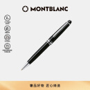 万宝龙 MONTBLANC大班系列黑色树脂铂金经典款圆珠 2866新年