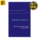 剑桥新数学专著系列 精装 Kazhdan's Property (T) Kazhdan性质(T) 英文原版 进口原版图书 全英文版