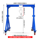 赛越小型龙门吊架起重升降式移动电动可拆卸行车天车龙门吊5吨1t2t3t 1T高2米宽2米 【现货】