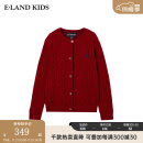 E·LAND KIDS 100%绵羊毛童装24年冬季新品女童立体绞花针织开衫 Burgandy酒红色/29 170cm