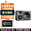NEUMANN诺音曼KH310 A 8英寸三分频有源音箱录音棚hifi音响 KH310A单只（国行保2年）