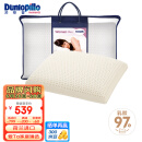 邓禄普（Dunlopillo）女人枕 荷兰/美国进口特菈蕾Talalay天然乳胶枕 物理发泡工艺 