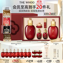 后Whoo津率享水乳礼盒6件套滋润保湿护肤品套装礼物【现货速达】