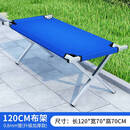 木格格夜市摆地摊折叠货架摆摊桌地推摆摊架子摆地摊折叠桌便携地摊货架 120cm加固摆摊桌【承重升级】