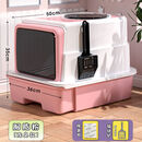 君吻猫砂盆超大号全封闭式猫厕所加高长方形防臭猫砂防外溅幼猫猫屎盆 【除臭款】双门猫砂盆-胭脂粉 【套餐A】基础款-赠2