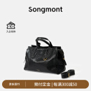 Songmont山下有松循迹系列李娜同款见物旅行包植鞣皮公文包 烟墨黑 小号 现货