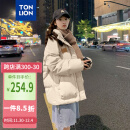 唐狮（TonLion）2023连帽面包服女棉服休闲 B款/米白 L 