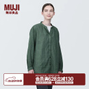 无印良品（MUJI）女式 木棉混双层纱织长袖罩衫女士衬衫衬衣外套  BC2IZC4S 烟熏绿色 M(160/84A)