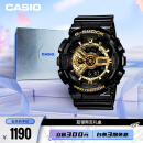 卡西欧（CASIO）手表男士G-SHOCK经典黑金系列运动电子表礼盒款GA-110GB-1A
