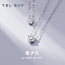 谢瑞麟（TSL）18K金钻石项链女星之光锁骨链BC062-BC064