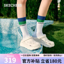 斯凯奇（Skechers）2024新款女鞋夏季泡泡鞋软弹厚底缓震外穿洞洞鞋时尚凉拖鞋111127